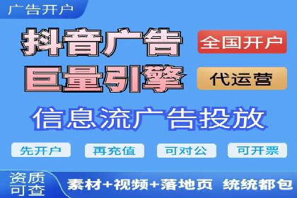 SEM外包在中小企业中的应用案例