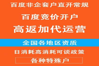 信息流广告案例分析：知乎信息流广告创新