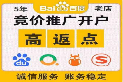 信息流广告的创意与执行：从案例看效果